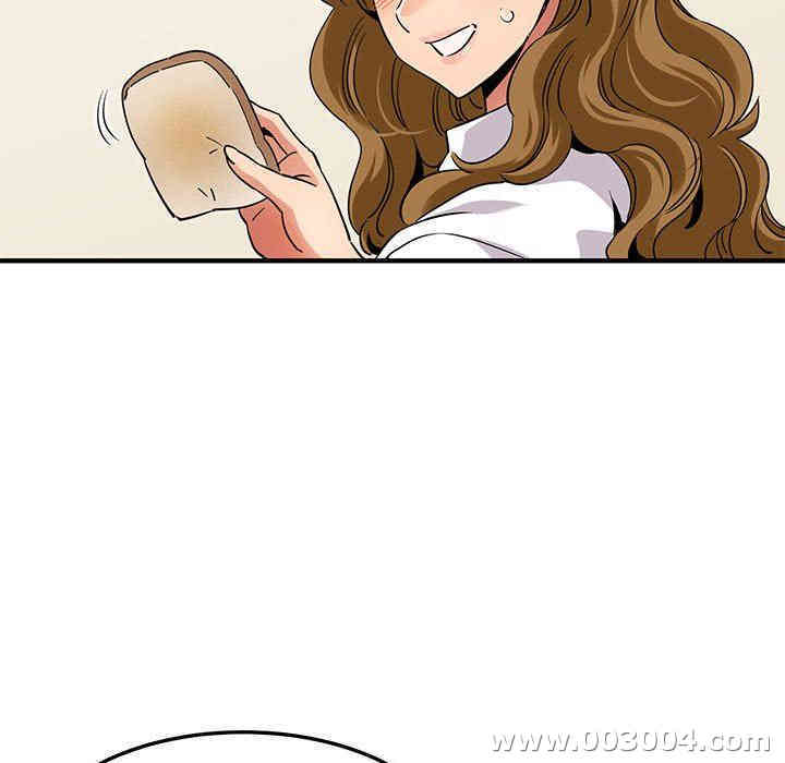 韩国漫画闯入我们家的H先生韩漫_闯入我们家的H先生-第20话在线免费阅读-韩国漫画-第12张图片