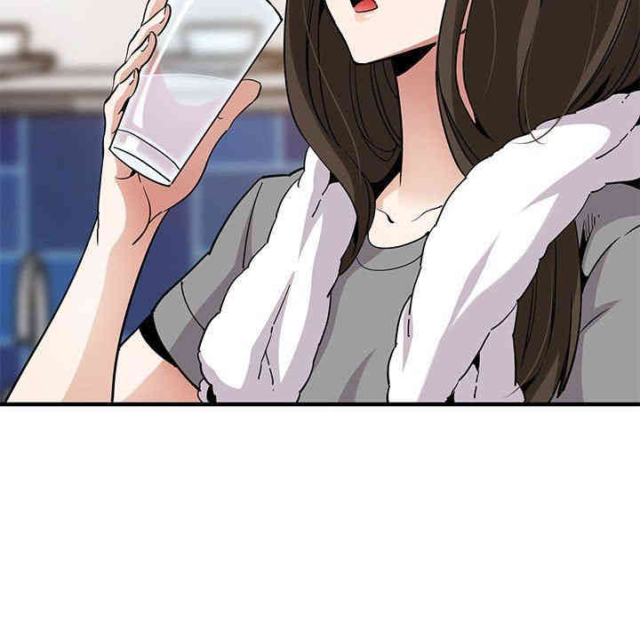 韩国漫画闯入我们家的H先生韩漫_闯入我们家的H先生-第20话在线免费阅读-韩国漫画-第18张图片