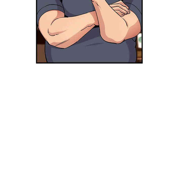 韩国漫画闯入我们家的H先生韩漫_闯入我们家的H先生-第20话在线免费阅读-韩国漫画-第41张图片