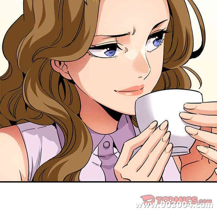 韩国漫画闯入我们家的H先生韩漫_闯入我们家的H先生-第20话在线免费阅读-韩国漫画-第44张图片