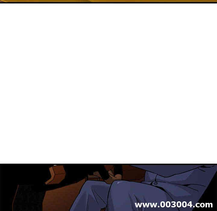 韩国漫画闯入我们家的H先生韩漫_闯入我们家的H先生-第20话在线免费阅读-韩国漫画-第52张图片