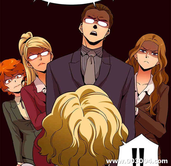 韩国漫画闯入我们家的H先生韩漫_闯入我们家的H先生-第20话在线免费阅读-韩国漫画-第72张图片