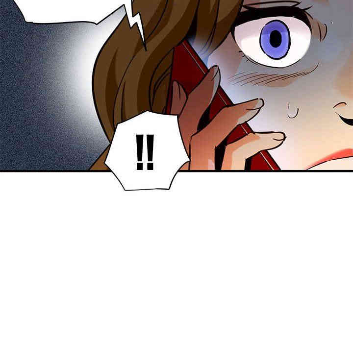 韩国漫画闯入我们家的H先生韩漫_闯入我们家的H先生-第20话在线免费阅读-韩国漫画-第105张图片