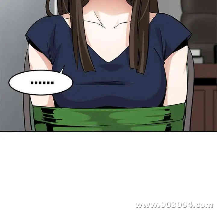 韩国漫画闯入我们家的H先生韩漫_闯入我们家的H先生-第21话在线免费阅读-韩国漫画-第24张图片