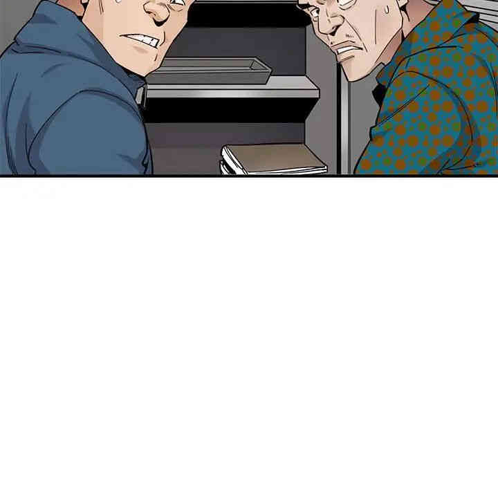 韩国漫画闯入我们家的H先生韩漫_闯入我们家的H先生-第21话在线免费阅读-韩国漫画-第27张图片