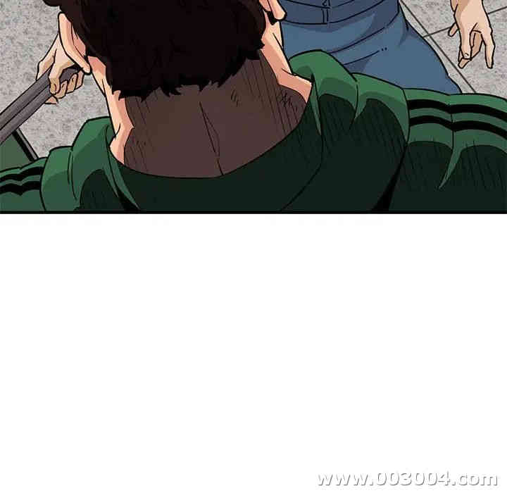 韩国漫画闯入我们家的H先生韩漫_闯入我们家的H先生-第21话在线免费阅读-韩国漫画-第52张图片