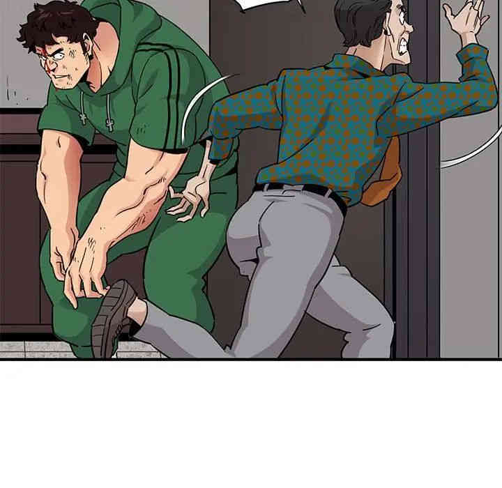 韩国漫画闯入我们家的H先生韩漫_闯入我们家的H先生-第21话在线免费阅读-韩国漫画-第61张图片