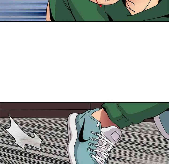 韩国漫画闯入我们家的H先生韩漫_闯入我们家的H先生-第21话在线免费阅读-韩国漫画-第63张图片