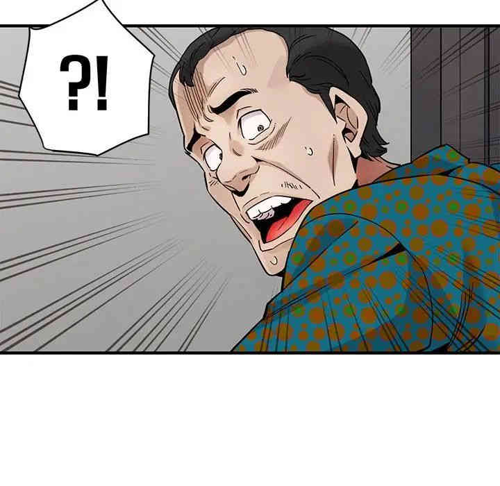 韩国漫画闯入我们家的H先生韩漫_闯入我们家的H先生-第21话在线免费阅读-韩国漫画-第65张图片