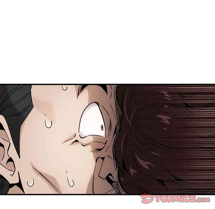 韩国漫画闯入我们家的H先生韩漫_闯入我们家的H先生-第21话在线免费阅读-韩国漫画-第66张图片