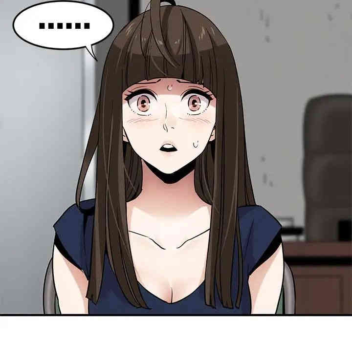 韩国漫画闯入我们家的H先生韩漫_闯入我们家的H先生-第21话在线免费阅读-韩国漫画-第71张图片