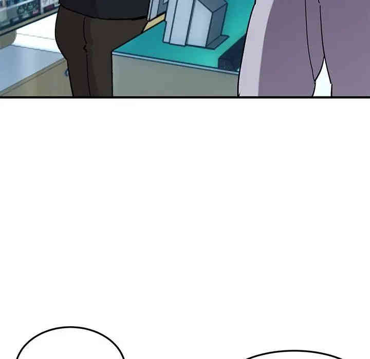 韩国漫画闯入我们家的H先生韩漫_闯入我们家的H先生-第21话在线免费阅读-韩国漫画-第87张图片