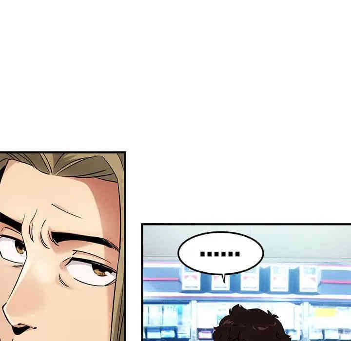 韩国漫画闯入我们家的H先生韩漫_闯入我们家的H先生-第21话在线免费阅读-韩国漫画-第101张图片