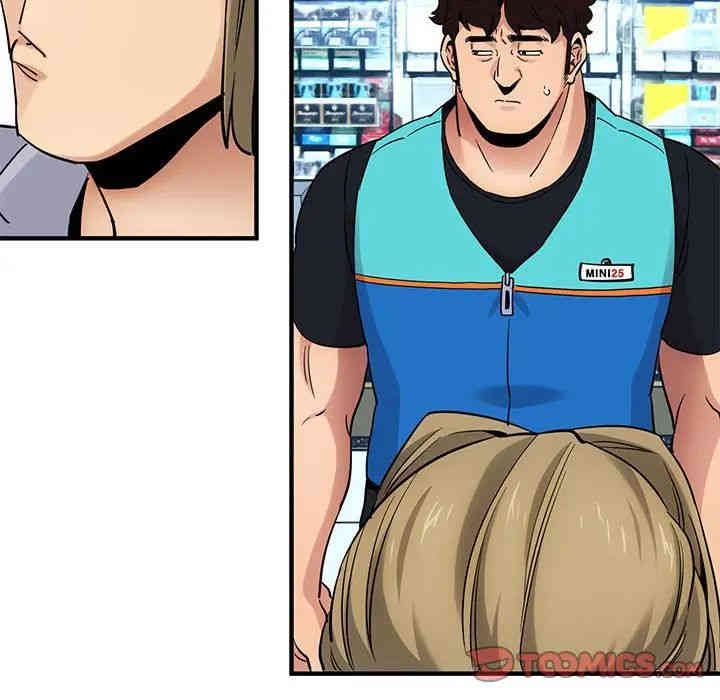 韩国漫画闯入我们家的H先生韩漫_闯入我们家的H先生-第21话在线免费阅读-韩国漫画-第102张图片