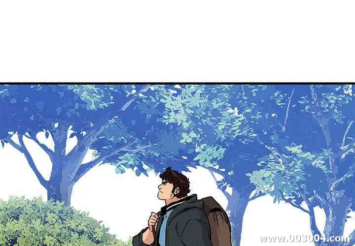 韩国漫画闯入我们家的H先生韩漫_闯入我们家的H先生-第22话在线免费阅读-韩国漫画-第4张图片