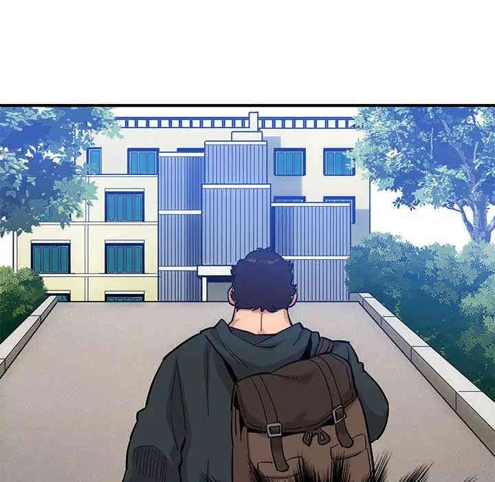 韩国漫画闯入我们家的H先生韩漫_闯入我们家的H先生-第22话在线免费阅读-韩国漫画-第6张图片