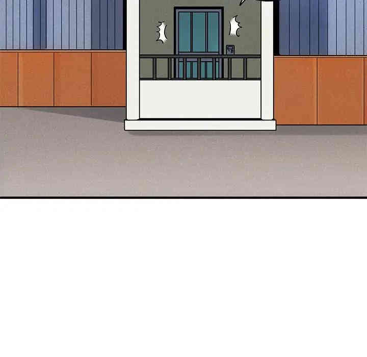 韩国漫画闯入我们家的H先生韩漫_闯入我们家的H先生-第22话在线免费阅读-韩国漫画-第13张图片