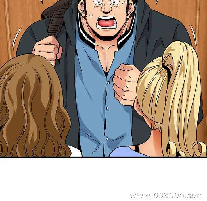 韩国漫画闯入我们家的H先生韩漫_闯入我们家的H先生-第22话在线免费阅读-韩国漫画-第24张图片