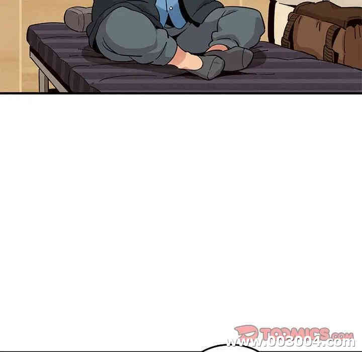 韩国漫画闯入我们家的H先生韩漫_闯入我们家的H先生-第22话在线免费阅读-韩国漫画-第44张图片