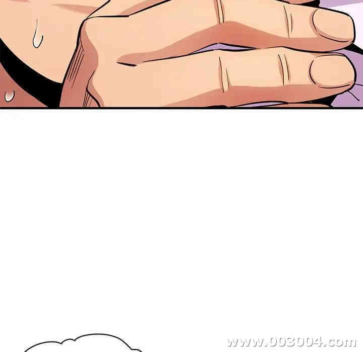 韩国漫画闯入我们家的H先生韩漫_闯入我们家的H先生-第22话在线免费阅读-韩国漫画-第52张图片