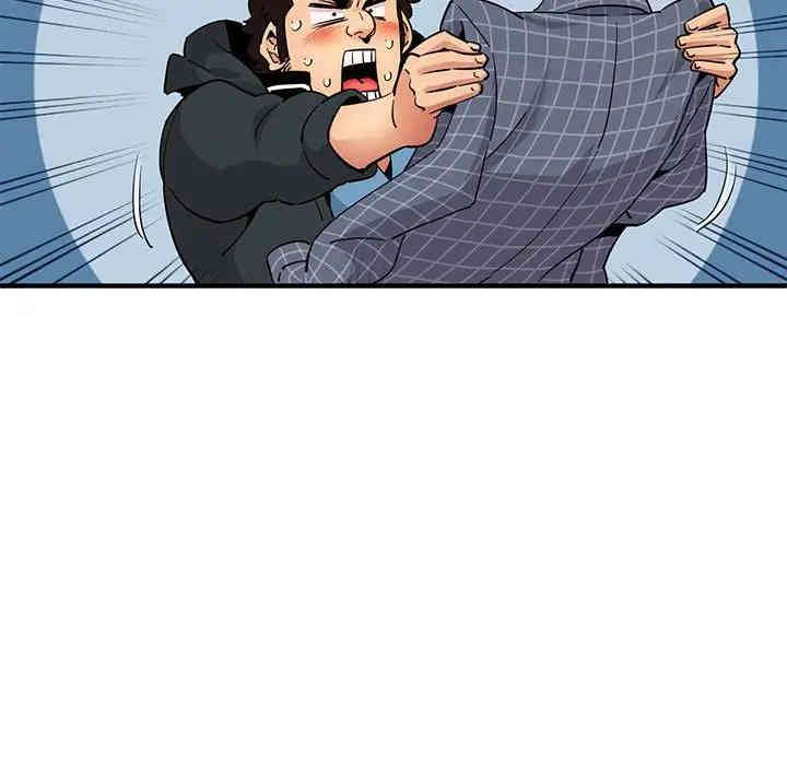 韩国漫画闯入我们家的H先生韩漫_闯入我们家的H先生-第22话在线免费阅读-韩国漫画-第59张图片