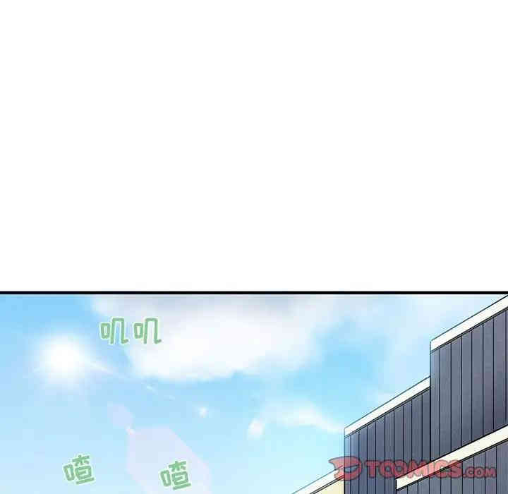 韩国漫画闯入我们家的H先生韩漫_闯入我们家的H先生-第22话在线免费阅读-韩国漫画-第62张图片