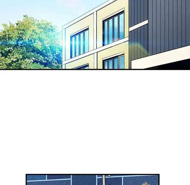 韩国漫画闯入我们家的H先生韩漫_闯入我们家的H先生-第22话在线免费阅读-韩国漫画-第63张图片