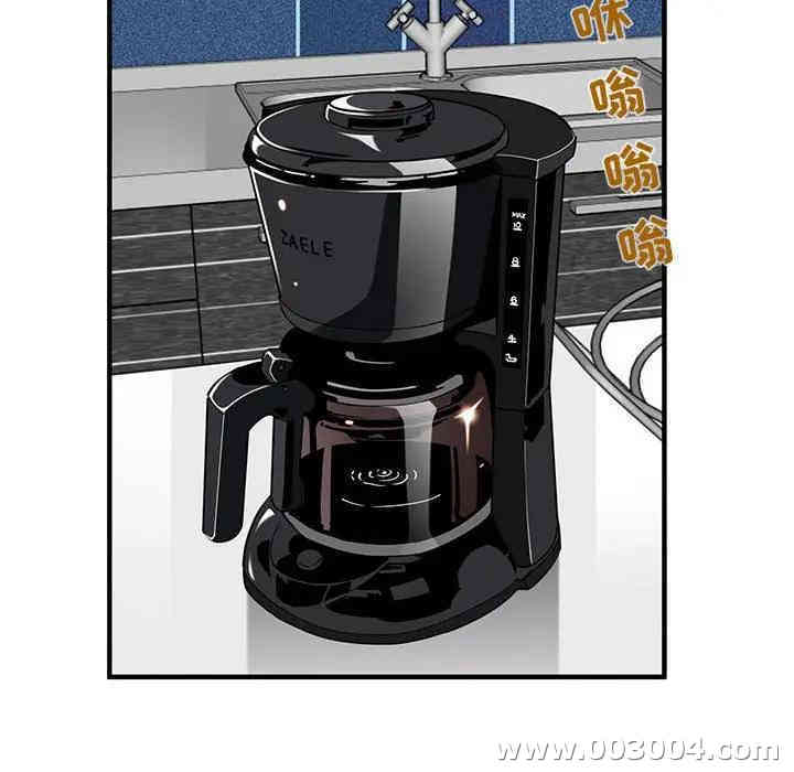 韩国漫画闯入我们家的H先生韩漫_闯入我们家的H先生-第22话在线免费阅读-韩国漫画-第64张图片