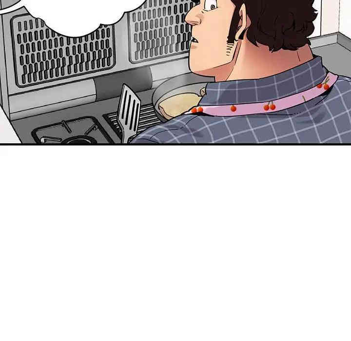 韩国漫画闯入我们家的H先生韩漫_闯入我们家的H先生-第22话在线免费阅读-韩国漫画-第69张图片