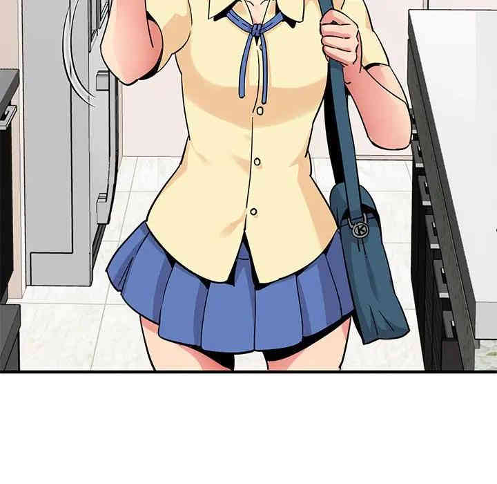 韩国漫画闯入我们家的H先生韩漫_闯入我们家的H先生-第22话在线免费阅读-韩国漫画-第71张图片