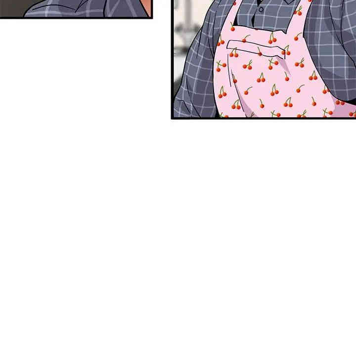 韩国漫画闯入我们家的H先生韩漫_闯入我们家的H先生-第22话在线免费阅读-韩国漫画-第94张图片