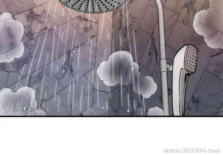 韩国漫画闯入我们家的H先生韩漫_闯入我们家的H先生-第23话在线免费阅读-韩国漫画-第4张图片