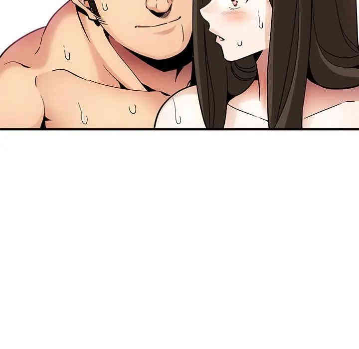 韩国漫画闯入我们家的H先生韩漫_闯入我们家的H先生-第23话在线免费阅读-韩国漫画-第25张图片