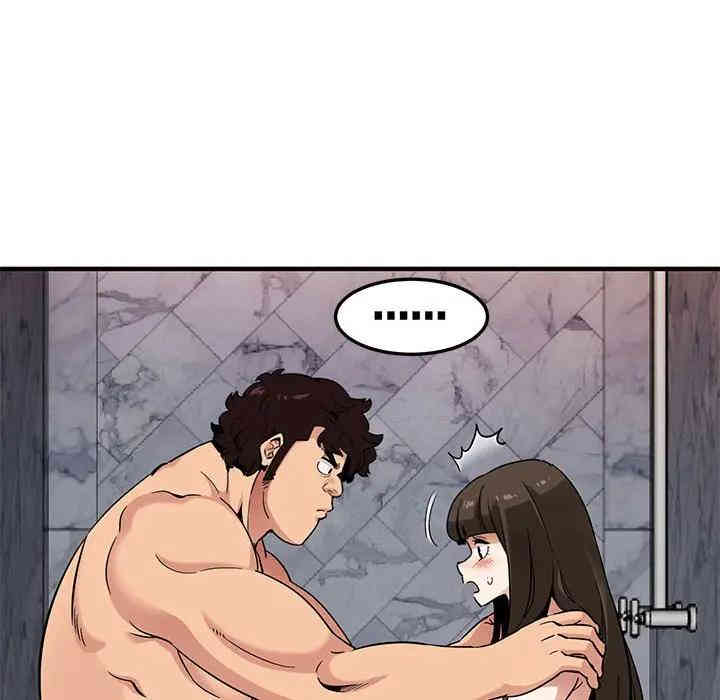 韩国漫画闯入我们家的H先生韩漫_闯入我们家的H先生-第23话在线免费阅读-韩国漫画-第33张图片