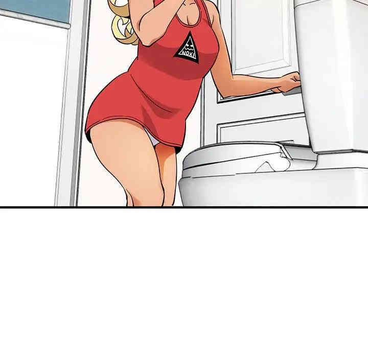 韩国漫画闯入我们家的H先生韩漫_闯入我们家的H先生-第23话在线免费阅读-韩国漫画-第78张图片