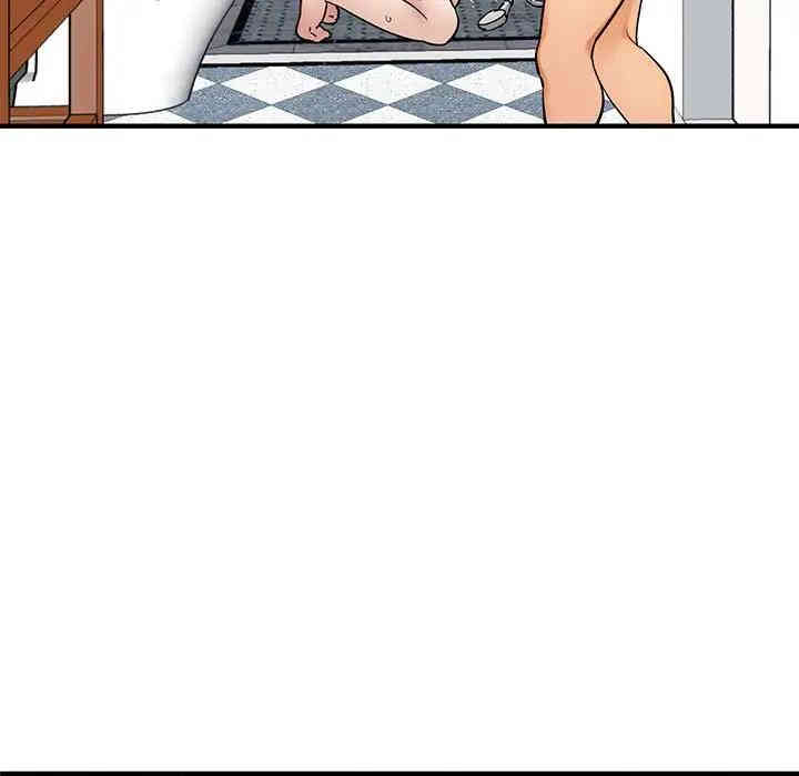 韩国漫画闯入我们家的H先生韩漫_闯入我们家的H先生-第23话在线免费阅读-韩国漫画-第82张图片