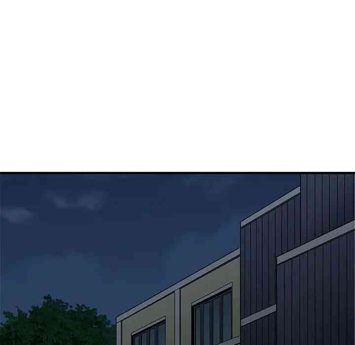 韩国漫画闯入我们家的H先生韩漫_闯入我们家的H先生-第23话在线免费阅读-韩国漫画-第89张图片