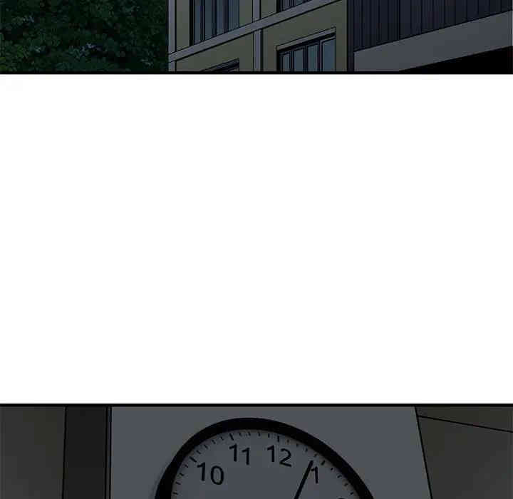 韩国漫画闯入我们家的H先生韩漫_闯入我们家的H先生-第23话在线免费阅读-韩国漫画-第90张图片