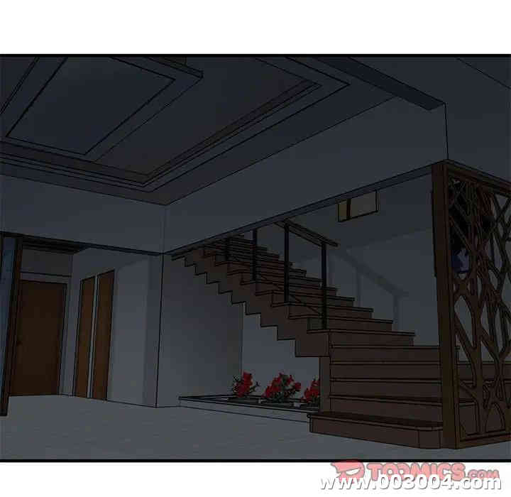 韩国漫画闯入我们家的H先生韩漫_闯入我们家的H先生-第23话在线免费阅读-韩国漫画-第92张图片