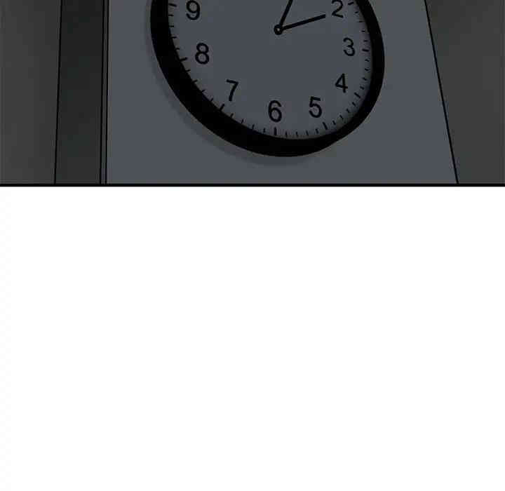 韩国漫画闯入我们家的H先生韩漫_闯入我们家的H先生-第23话在线免费阅读-韩国漫画-第91张图片