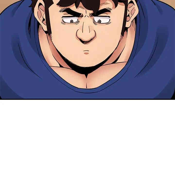 韩国漫画闯入我们家的H先生韩漫_闯入我们家的H先生-第23话在线免费阅读-韩国漫画-第94张图片