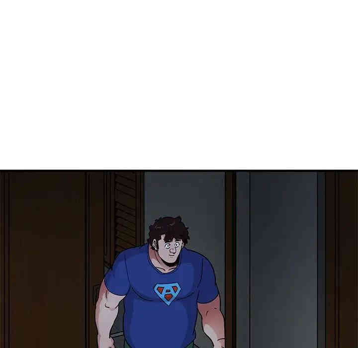 韩国漫画闯入我们家的H先生韩漫_闯入我们家的H先生-第23话在线免费阅读-韩国漫画-第101张图片