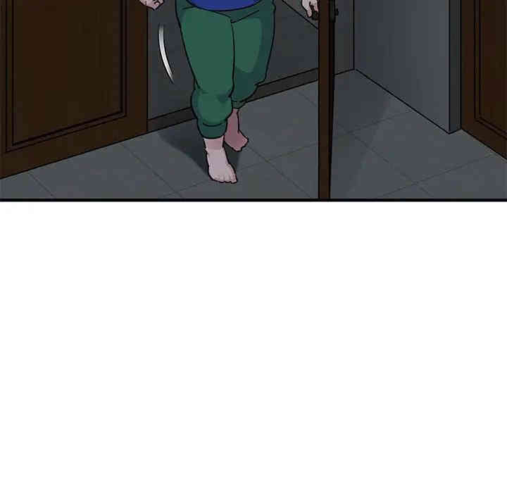 韩国漫画闯入我们家的H先生韩漫_闯入我们家的H先生-第23话在线免费阅读-韩国漫画-第102张图片