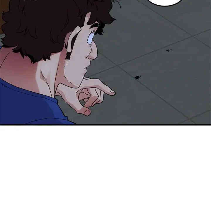 韩国漫画闯入我们家的H先生韩漫_闯入我们家的H先生-第23话在线免费阅读-韩国漫画-第107张图片