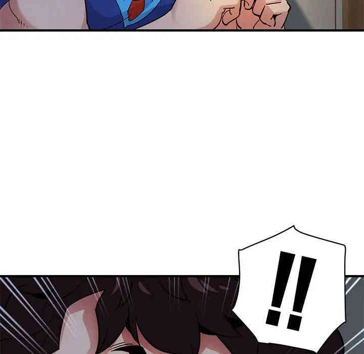 韩国漫画闯入我们家的H先生韩漫_闯入我们家的H先生-第23话在线免费阅读-韩国漫画-第109张图片