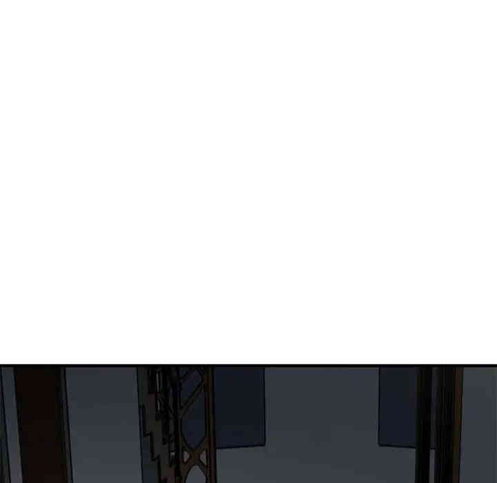 韩国漫画闯入我们家的H先生韩漫_闯入我们家的H先生-第23话在线免费阅读-韩国漫画-第111张图片