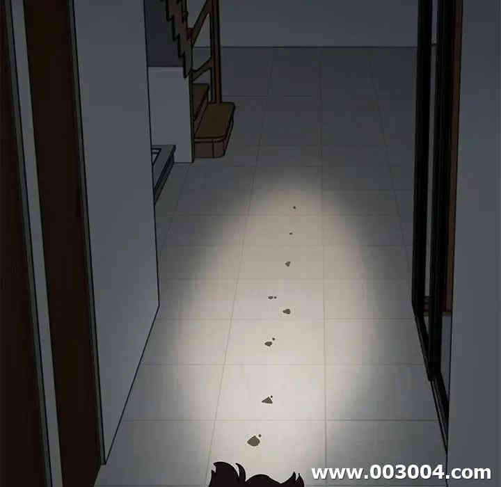 韩国漫画闯入我们家的H先生韩漫_闯入我们家的H先生-第23话在线免费阅读-韩国漫画-第112张图片