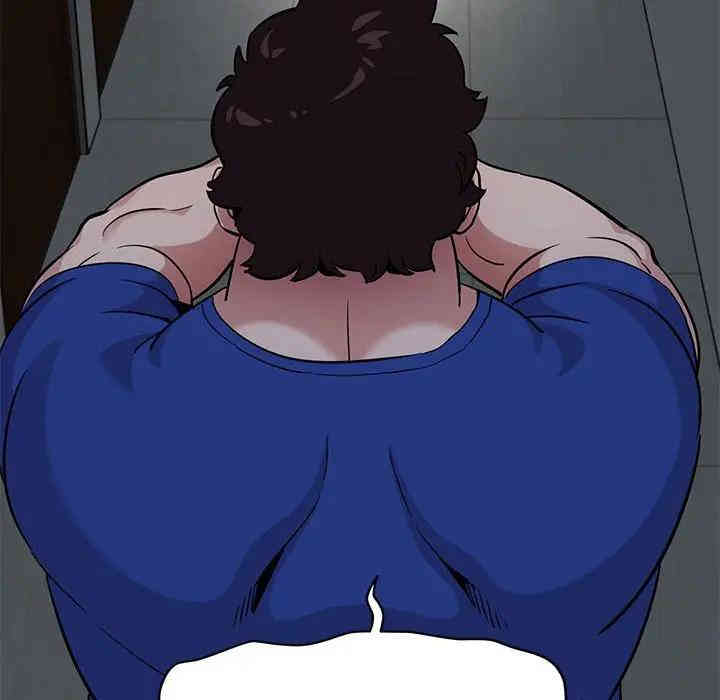 韩国漫画闯入我们家的H先生韩漫_闯入我们家的H先生-第23话在线免费阅读-韩国漫画-第113张图片