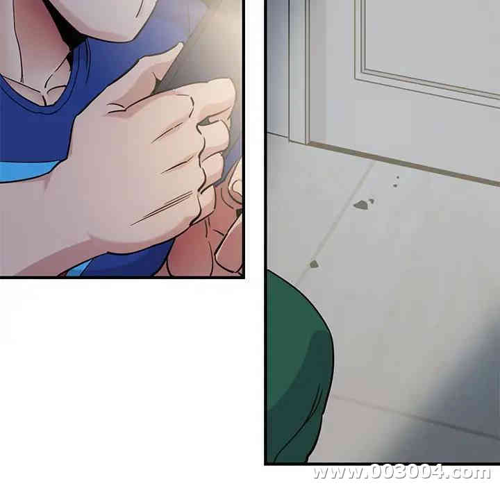 韩国漫画闯入我们家的H先生韩漫_闯入我们家的H先生-第24话在线免费阅读-韩国漫画-第3张图片