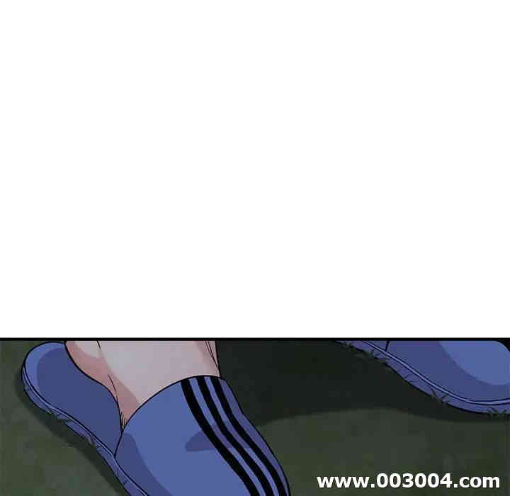 韩国漫画闯入我们家的H先生韩漫_闯入我们家的H先生-第24话在线免费阅读-韩国漫画-第19张图片